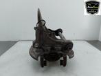 FUSEE LINKS ACHTER BMW X5 (F15) (33326879101), Auto-onderdelen, Gebruikt, BMW