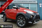 Aixam Brommobiel Crossline 2019 |10.215 KM| Microcar Ligier, Gebruikt, Overige merken