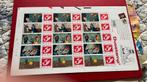 Planche complète de 3 x 5 timbres, Tintin, Ophalen of Verzenden