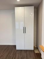 IKEA PAX kast, Huis en Inrichting, Kasten | Kleerkasten, Ophalen, Zo goed als nieuw