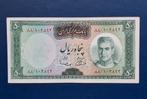 Iran  50 Rials  1969. UNC, Ophalen of Verzenden, Bankbiljetten