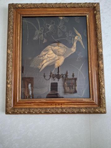 art asiatique   Faire offre raisonnable !!! beschikbaar voor biedingen