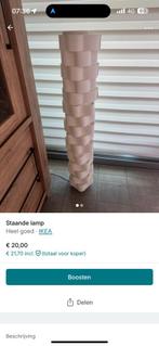 Staande lamp, Ophalen of Verzenden, Zo goed als nieuw