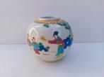 Vase chinois / pot à gingembre / vase. Condition excellente., Antiquités & Art, Antiquités | Porcelaine, Enlèvement ou Envoi