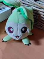 Peluche digimon, Kinderen en Baby's, Ophalen, Gebruikt