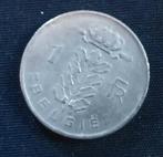 Misslag: 1 frank 1951 VL - Prins Karel (1/8 slag), Verzenden, Losse munt
