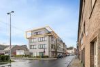 Appartement te koop in Gent, 2 slpks, 98 m², Appartement, 2 kamers, 446 kWh/m²/jaar