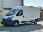 Peugeot Boxer 2.0 HDi - L2/H2 Airco Trekhaak 2017 - Euro 6B, Bedrijf, Te koop, Peugeot, Trekhaak