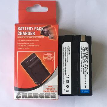 Fototoestelbatterij-oplader met batterij beschikbaar voor biedingen