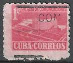 Cuba 1917 - Yvert 447 - Posthotel  (ST), Affranchi, Envoi