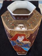 satsuma vaas33 cm, Ophalen of Verzenden