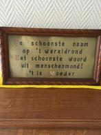 kader, Antiek en Kunst, Ophalen