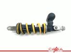 SCHOKBREKER ACHTER GSX R 750 2004-2005 (GSXR750 K4 / K5), Motoren, Gebruikt