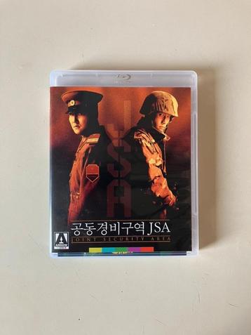 Joint Security Area (Arrow) (Blu-ray) beschikbaar voor biedingen