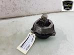 MOTORSTEUN BMW X4 (G02) (|686045802|22116860458|6860458|), Gebruikt, BMW