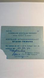 Voormalig SK Tongeren Waterschei-uitnodigingsticket uit 1976, Verzenden