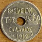 Grèce 10 lepta 1912 Type C KM#64 SUP, Enlèvement ou Envoi, Monnaie en vrac, Autres pays