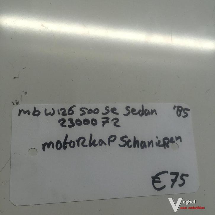 Mercedes W126 500  SE  Automaat  Sedan  1985 Wagennr 2300072, Auto-onderdelen, Carrosserie, Gebruikt, Ophalen of Verzenden
