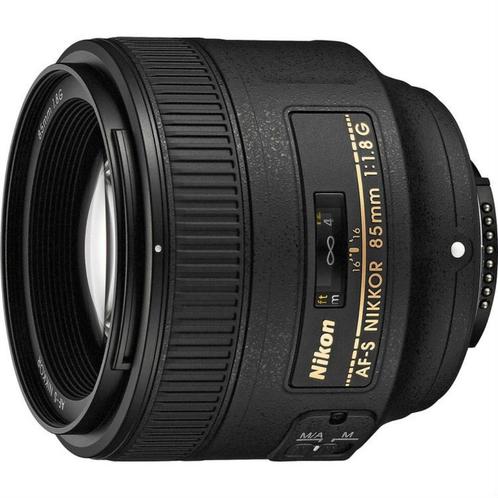 objectif photo, Audio, Tv en Foto, Foto | Lenzen en Objectieven, Zo goed als nieuw, Telelens, Ophalen of Verzenden