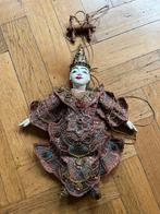 Marionnette thaïlandaise, Antiquités & Art