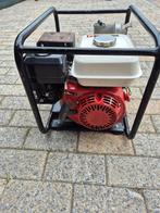 Waterpomp op benzine, Ophalen