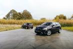 BMW 218i Active Tourer, Auto's, Stof, https://public.car-pass.be/vhr/fc26d43a-84c1-4483-b3b7-df073b3254e1, Bruin, 1415 kg