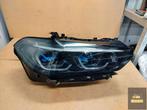 BMW G05 G06 X5 X6 Laser Schaduwlamp Rechts Ideaal, Gebruikt, BMW