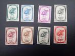 Timbres de Belgique n 488/495* lot 19B, Timbres & Monnaies, Enlèvement ou Envoi