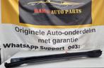 ZIJSKIRT JEEP COMPASS 60930881 18073260, Jeep, Gebruikt, Ophalen of Verzenden, Bumper