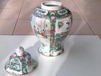 Chinese Vaas met deksel en stempel, Antiek en Kunst, Ophalen
