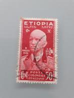 Italiaanse koloniën 1936, Ophalen of Verzenden