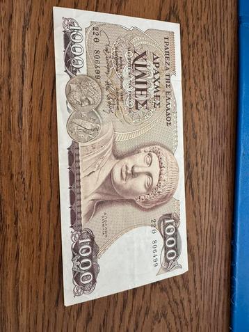 1000 Drachme Griekenland (160) beschikbaar voor biedingen