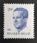 België: OBP 2135P5a ** Velghe 1984., Postzegels en Munten, Koninklijk huis, Ophalen of Verzenden, Zonder stempel, Frankeerzegel