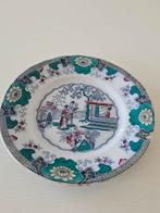 Boch freres canton b.f bord
Diameter 21 cm, Ophalen of Verzenden