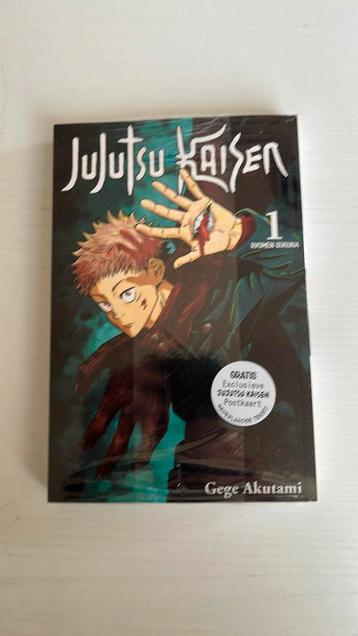 Jujutsu kaisen volume 1 beschikbaar voor biedingen