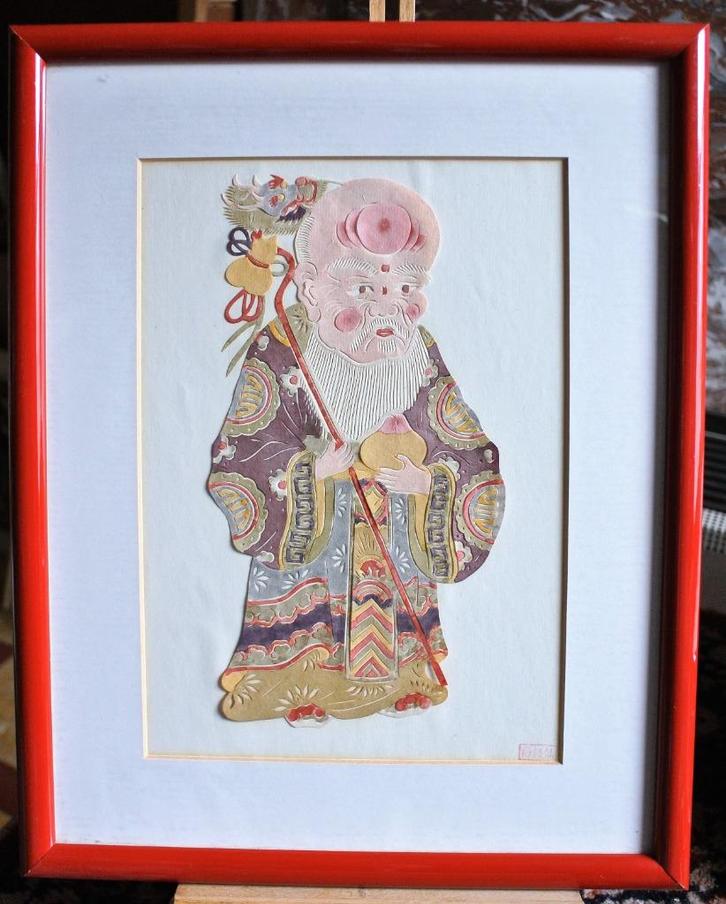 9 Traditioneel Chinees gesneden kunstwerken op papier,  Kiri, Antiek en Kunst, Kunst | Tekeningen en Fotografie, Ophalen