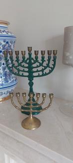Deux vieux chandeliers à menorah juifs, Antiquités & Art, Antiquités | Objets religieux, Enlèvement ou Envoi