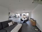 Duplex appartement (BEN-woning) met parking, Immo, Huizen en Appartementen te koop, Tot 200 m², Antwerpen, Verkoop zonder makelaar