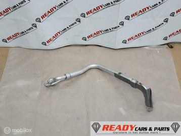 Aircoleiding VW TOURAN IV 5T TIGUAN CT1 571 5QB816738F AIRCO beschikbaar voor biedingen