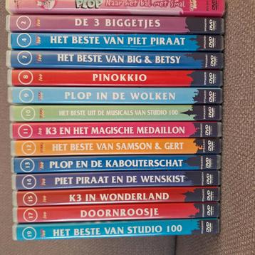Dvd´s studio 100 beschikbaar voor biedingen