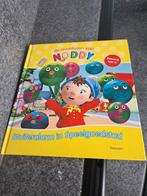 Kinder prenten boek, Livres, Livres pour enfants | 0 an et plus, Comme neuf, Enlèvement ou Envoi