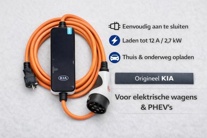 KIA universele EV - PHEV Oplader Type 2 - 10A - 230V 2.3kW -, Auto diversen, Laadpalen, Nieuw, Laadpaal en Laadkabel, Ophalen of Verzenden