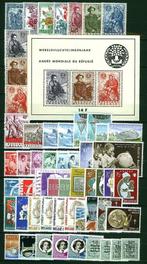 1960: volledig jaar 55 waarden plus 1 blok 32 Postfris, Postzegels en Munten, Postzegels | Europa | België, Verzenden, Orginele gom