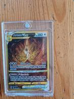 Arceus V Star pokemonkaart, Ophalen, Nieuw