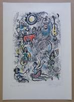 MARC CHAGALL / LES SALTIMBANQUES / KLEUROFFSET / 56x40cm, Ophalen of Verzenden