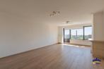 Appartement te koop in Gent, 3 slpks, Appartement, 167 kWh/m²/jaar, 3 kamers