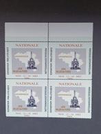 Postzegels Belgie, Postzegels en Munten, Postzegels | Europa | België, Ophalen of Verzenden, Postfris