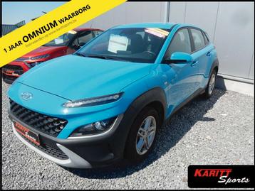 Hyundai KONA 1.6 MHEV /diesel !51000km! (bj 2021) beschikbaar voor biedingen