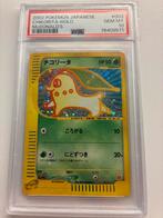 Pokémon Chikorita McDonald’s 2002 PSA 10, Hobby en Vrije tijd, Ophalen of Verzenden, Zo goed als nieuw