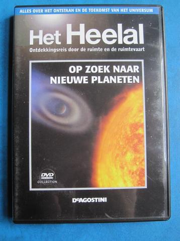 Het Heelal - Op zoek naar nieuwe planeten beschikbaar voor biedingen